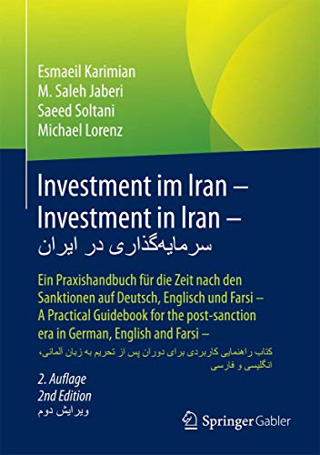 Beispielbild fr Investment Im Iran - Investment in Iran - ???????????? ?? ????? zum Verkauf von Blackwell's