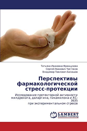 Imagen de archivo de Perspektivy Farmakologicheskoy Stress-Protektsii a la venta por Chiron Media