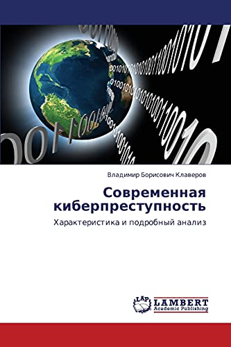 Stock image for Sovremennaya kiberprestupnost': Kharakteristika i podrobnyy analiz (Russian Edition) for sale by Lucky's Textbooks