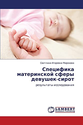 Stock image for Spetsifika Materinskoy Sfery Devushek-Sirot for sale by Chiron Media