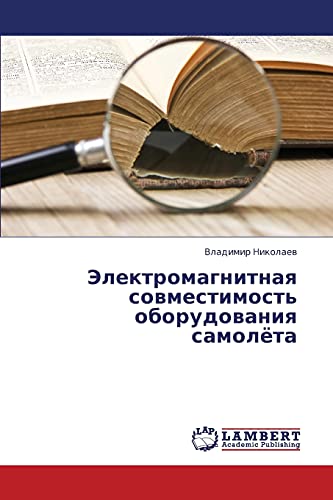 Imagen de archivo de Elektromagnitnaya sovmestimost' oborudovaniya samolyeta (Russian Edition) a la venta por Lucky's Textbooks