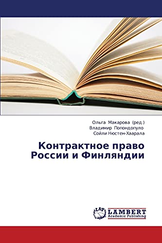 Stock image for Kontraktnoe pravo Rossii i Finlyandii (Russian Edition) for sale by Lucky's Textbooks