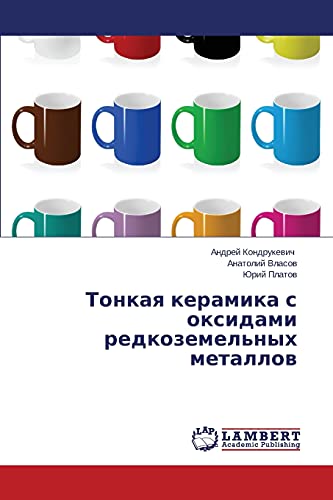 Imagen de archivo de Tonkaya keramika s oksidami redkozemel'nykh metallov (Russian Edition) a la venta por Lucky's Textbooks