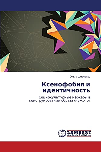 Imagen de archivo de Ksenofobiya I Identichnost' (Russian Edition) a la venta por Lucky's Textbooks