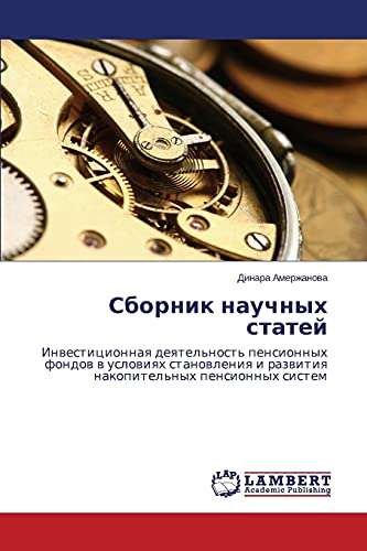 Beispielbild fr Sbornik Nauchnykh Statey zum Verkauf von Chiron Media