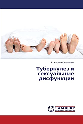 Stock image for Tuberkulez I Seksual'nye Disfunktsii for sale by Chiron Media