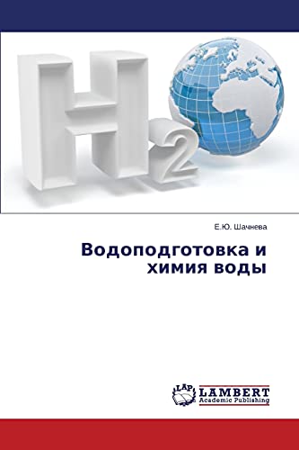 Stock image for Vodopodgotovka i khimiya vody (Russian Edition) for sale by Lucky's Textbooks