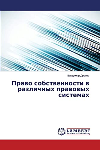 Stock image for Pravo sobstvennosti v razlichnykh pravovykh sistemakh (Russian Edition) for sale by Lucky's Textbooks