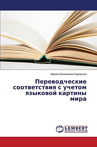 Beispielbild fr Perevodcheskie sootvetstviya s uchetom yazykovoy kartiny mira zum Verkauf von Chiron Media