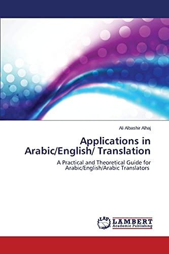Beispielbild fr Applications in Arabic/English/ Translation zum Verkauf von Lucky's Textbooks