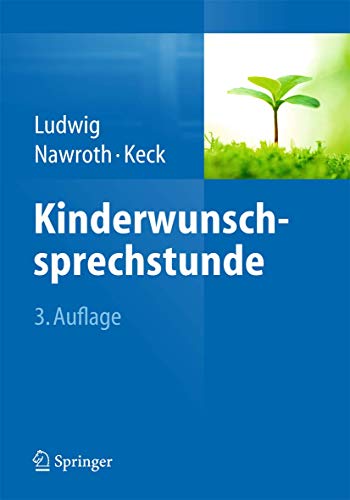 9783662460139: Kinderwunschsprechstunde (German Edition)