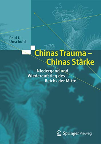 Imagen de archivo de Chinas Trauma - Chinas Strke a la venta por Blackwell's