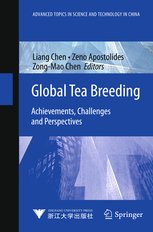 Imagen de archivo de Global Tea Breeding a la venta por Mispah books