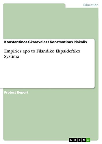 9783668075474: Empiries apo to Filandiko Ekpaideftiko Systima