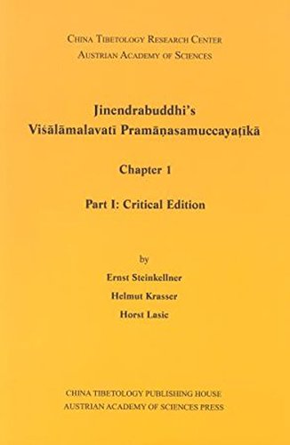Imagen de archivo de Jinendrabuddhis Visalamalavati Pramanasamuccayatika a la venta por ISD LLC