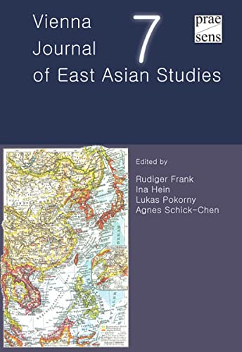 9783706908498: Vienna Journal of East Asian Studies