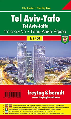 Beispielbild fr Tel Aviv CP f&b (r): Tel Aviv - Jaffa zum Verkauf von WorldofBooks