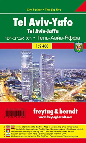 Stock image for Tel Aviv CP f&b (r): Tel Aviv - Jaffa for sale by WorldofBooks