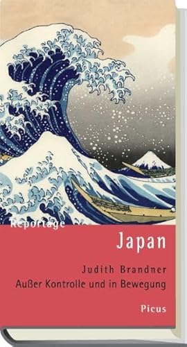 9783711710178: Reportage Japan: Auer Kontrolle und in Bewegung