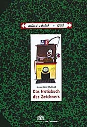 Imagen de archivo de Das Notizbuch des Zeichners a la venta por medimops