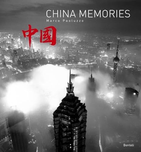 Stock image for China Memories for sale by GF Books, Inc.