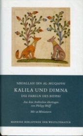 Beispielbild fr Kalila und Dimna zum Verkauf von medimops