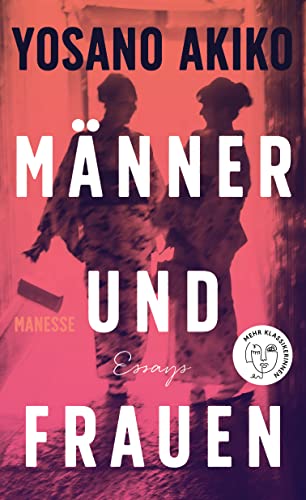 Beispielbild fr Mnner und Frauen zum Verkauf von GreatBookPrices