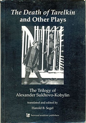 9783718656943: The Death of Tarelkin and Other Plays (Russian Theatre Archive)