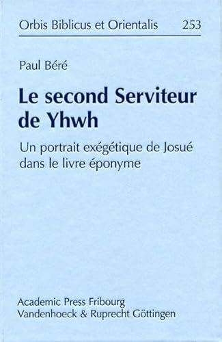 Beispielbild fr second Serviteur de Yhwh zum Verkauf von ISD LLC