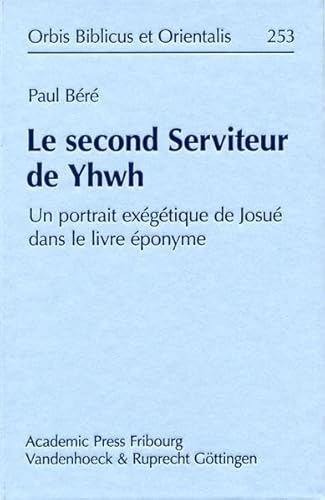 Imagen de archivo de second Serviteur de Yhwh a la venta por ISD LLC