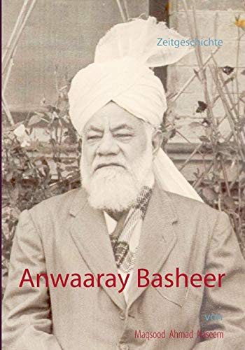 9783734743511: Anwaaray Basheer: Urdu Edition