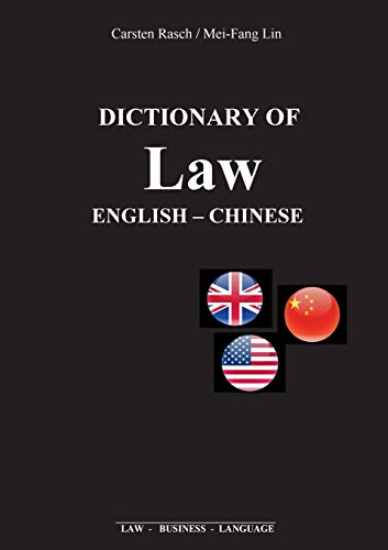 Imagen de archivo de Dictionary of Law: English - Chinese a la venta por Lucky's Textbooks