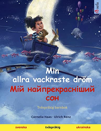 Stock image for Min allra vackraste drm - ??? . P Tv Sprk) (Ukrainian Edition) for sale by Lucky's Textbooks