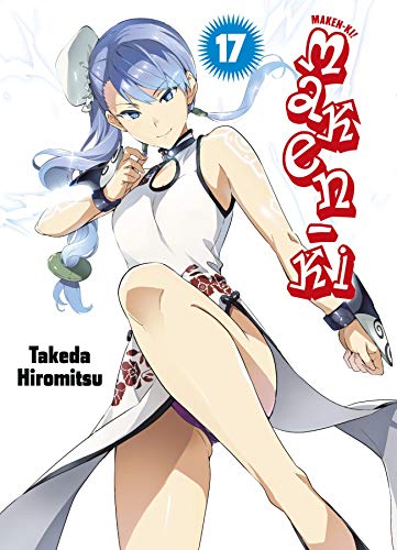 hiromitsu takeda - Books - Comics - AbeBooks