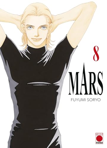 Stock image for Mars 08 for sale by GreatBookPrices