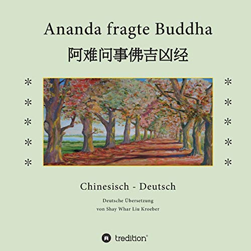 Stock image for Ananda fragte Buddha (German Edition) for sale by Lucky's Textbooks