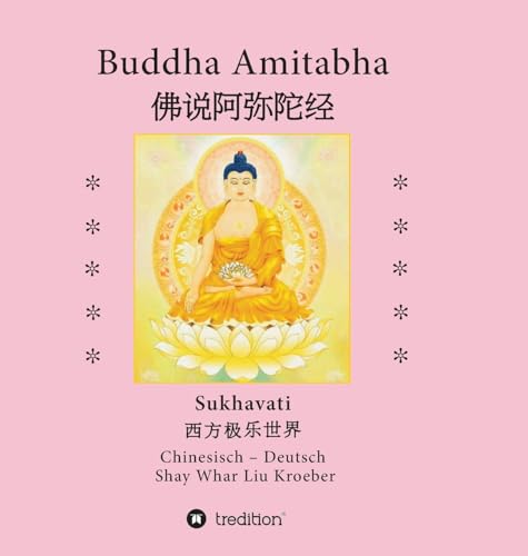 Stock image for Buddha Amitabha (German Edition) for sale by Lucky's Textbooks