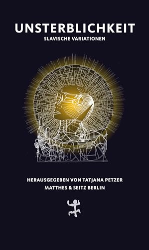 Petzer,Unsterblichkeit - Tatjana Petzer