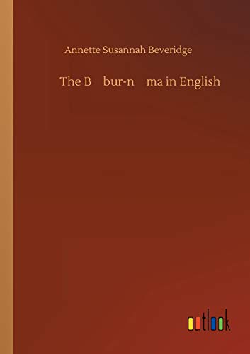 Stock image for The B?bur-n?ma in English for sale by Lucky's Textbooks