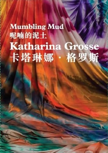Stock image for Katharina Grosse for sale by Blackwell's