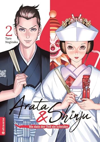 Stock image for Arata & Shinju - Bis dass der Tod sie scheidet 02 for sale by GreatBookPrices