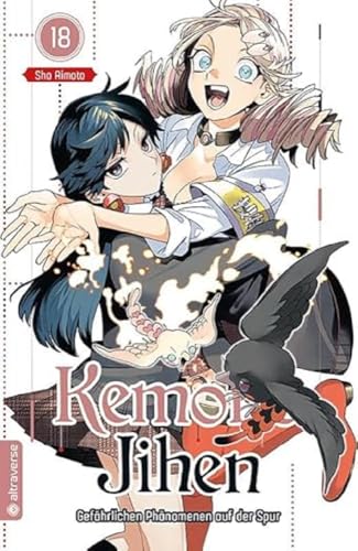 Beispielbild fr Kemono Jihen - Gefhrlichen Phnomenen auf der Spur 18 zum Verkauf von GreatBookPrices