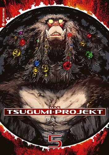 Stock image for Das Tsugumi-Projekt 05 for sale by GreatBookPrices