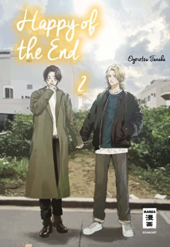 Beispielbild fr Happy of the End 02 zum Verkauf von GreatBookPrices