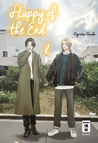 Stock image for Happy of the End 02 for sale by GreatBookPrices