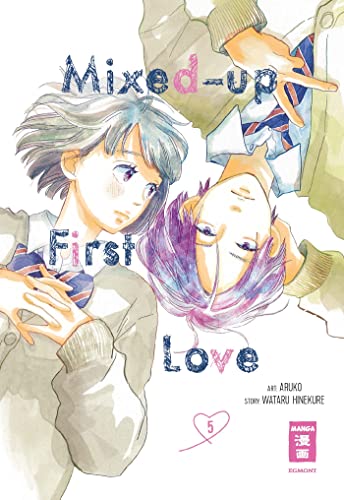 Imagen de archivo de Mixed-up First Love 05 a la venta por Chiron Media