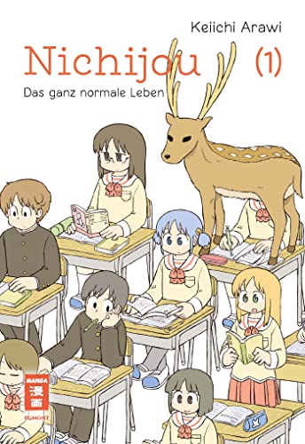 Stock image for Nichijou 01: Das ganz normale Leben for sale by medimops