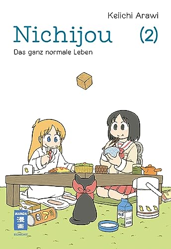 Stock image for Nichijou 02 for sale by GreatBookPrices