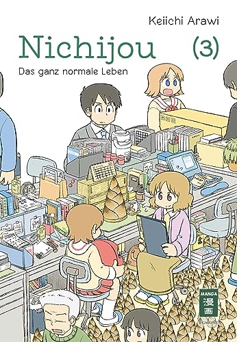 Stock image for Nichijou 03: Das ganz normale Leben for sale by medimops