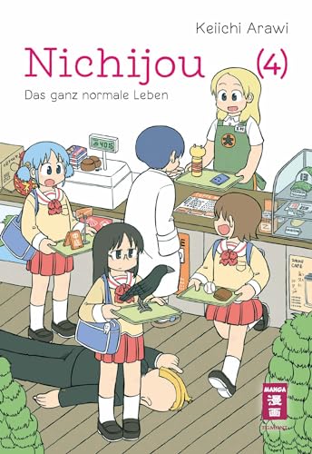 Imagen de archivo de Nichijou 04 a la venta por GreatBookPrices